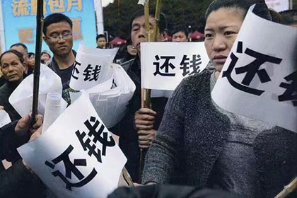 郝女士房贷危机解除，讨债高手显神通